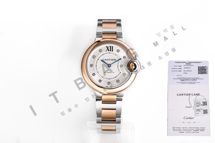 ��쿡 ���� ���� �����ƽ   HT60134 (������)