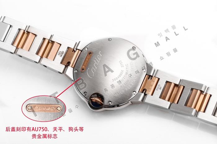 ��쿡 ���� ���� �����ƽ   HT60134 (������)