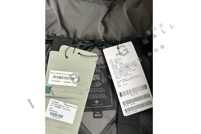 ĳ���ٱ��� ���� ���� �е�  DB8789