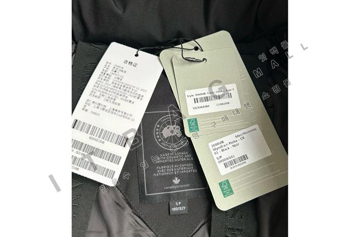 ĳ���ٱ��� ���� ���� �е�  DB8789-1