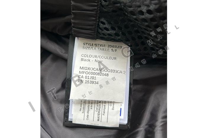 ĳ���ٱ��� ���� ���� �е�  DB8789-1
