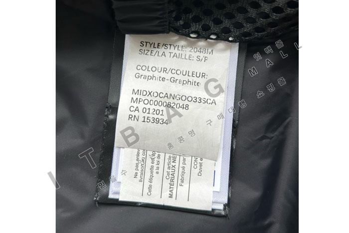 ĳ���ٱ��� ���� ���� �е�  DB8789-3