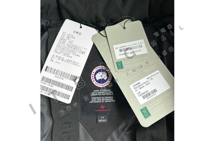 ĳ���ٱ��� ���� ���� �е�  DB8789-4