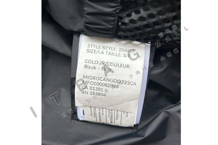 ĳ���ٱ��� ���� ���� �е�  DB8789-4