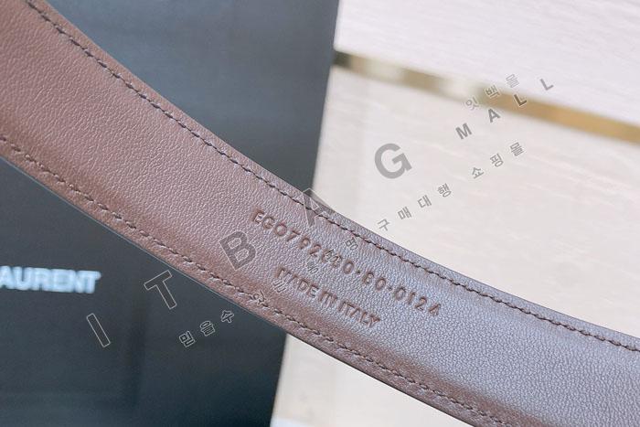 �Ի��ζ� ���� ��Ʈ  MS8707    2.4CM
