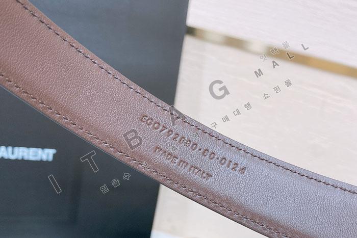 �Ի��ζ� ���� ��Ʈ  MS8707-1    2.4CM