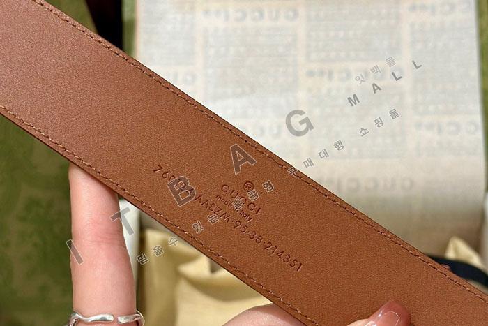 ���� ���� ��Ʈ  MS8708-2   3.5CM
