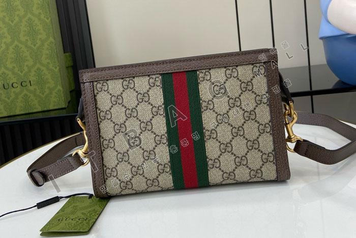 ���� ���ǵ�� ���� �̴Ϲ� 795467  24/�Ż�