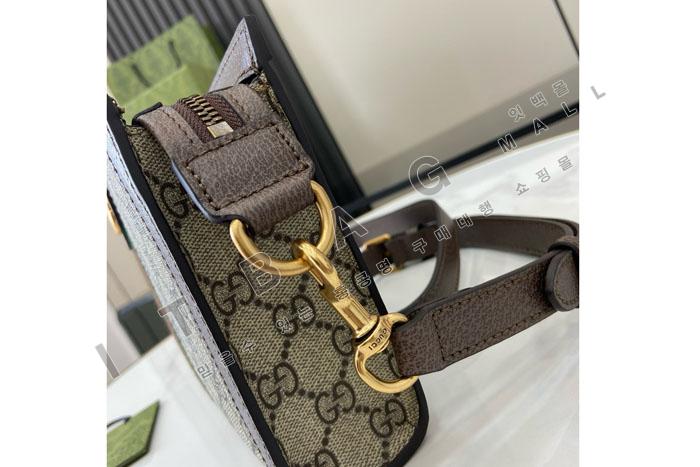���� ���ǵ�� ���� �̴Ϲ� 795467  24/�Ż�