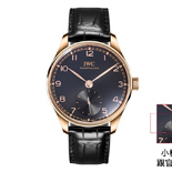 IWC �������� �����ƽ ���ɴ��� �����Ʈ HT60160
