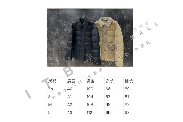 ������ ���� �е� ��Ŷ DB8818    24/�Ż�