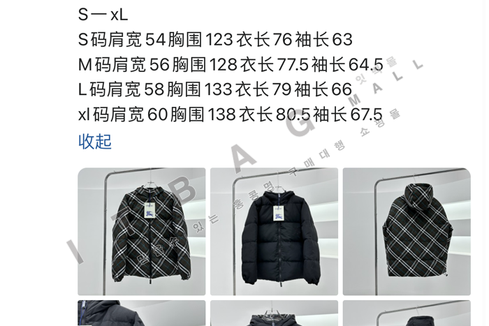 ������ �����ú� üũ ���Ϸ� ���� DB8820-1    24/�Ż�