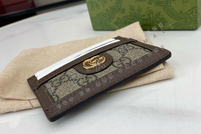 ���� ���ǵ�� Ű ���̽�  772306  24/�Ż�