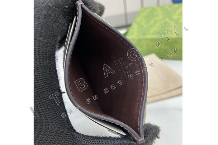 ���� ���ǵ�� Ű ���̽�  772306  24/�Ż�