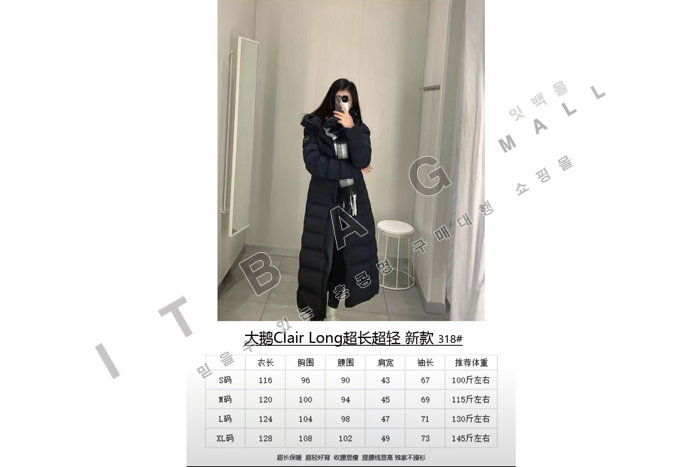 ĳ���ٱ��� Ŭ���� �� �е� ��Ʈ DB8831