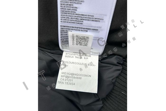 ĳ���ٱ��� �з����� ĥ���� �ĵ� ���� �е� DB8832