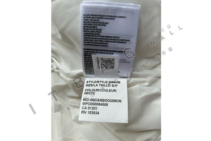 ĳ���ٱ��� �з����� ĥ���� �ĵ� ���� �е� DB8832-1