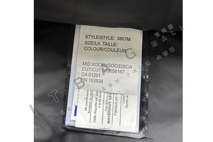 ĳ���ٱ��� ������ ���� �е� ����  DB8833   �׷���