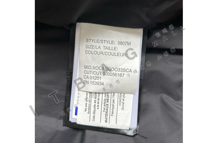 ĳ���ٱ��� ������ ���� �е� ����  DB8833-1   ����