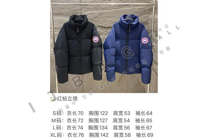 ĳ���ٱ��� ����  �е� ����  DB8834
