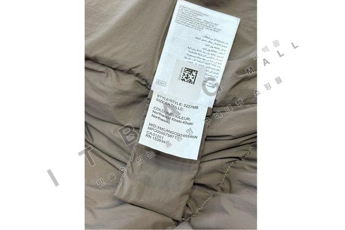 ĳ���ٱ��� �δ� Ǫ�� ���� �� �е�  DB8857-1     24/�Ż�