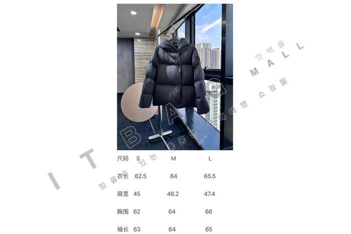 ĳ���ٱ��� �δ�  ���� �е� ����   DB8858-1     24/�Ż�