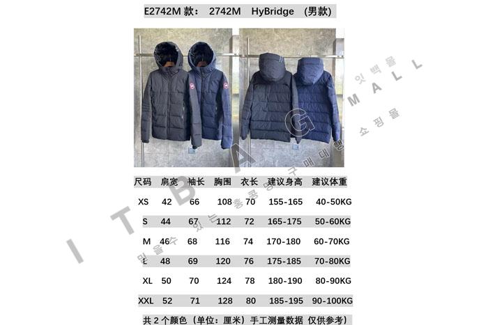 ĳ���ٱ��� ���̺긴�� ���� �淮 �е� ����  DB8863