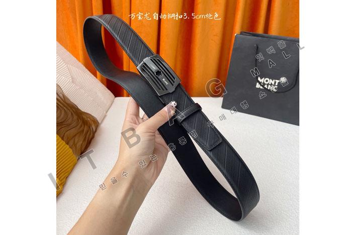 ������  ���� ��Ʈ  MS8723    3.5CM     