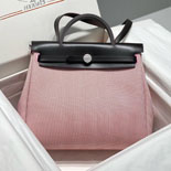 �����޽� Herbag Zip 31 ��  H5233-6