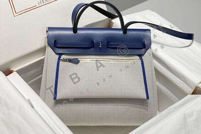 �����޽� Herbag Zip 31 ��  H5231-1