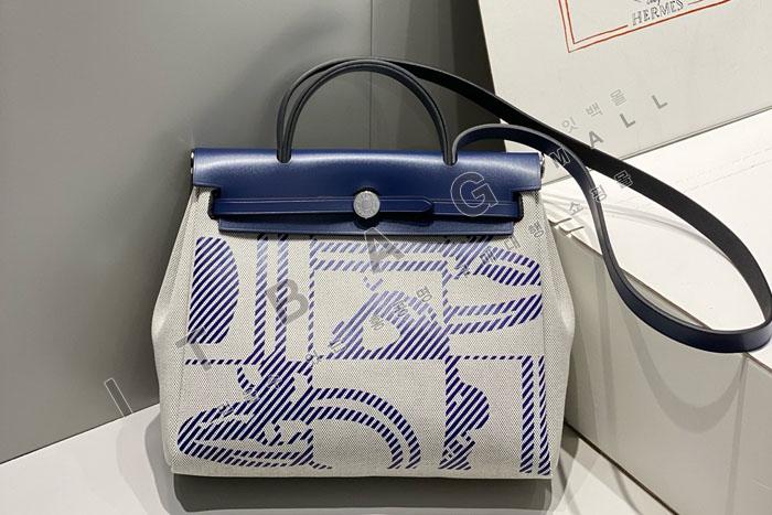 �����޽� Herbag Zip 31 ��  H5231-1