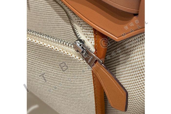 �����޽� Herbag Zip 31 ��  H5232