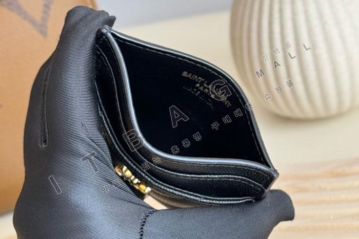 �Ի��ζ� ĳ��� ī�� ���� 423291-5