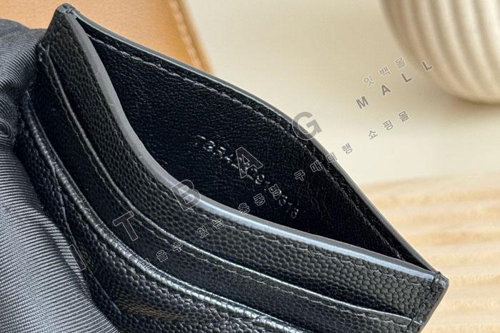 �Ի��ζ� ĳ��� ī�� ���� 423291-5