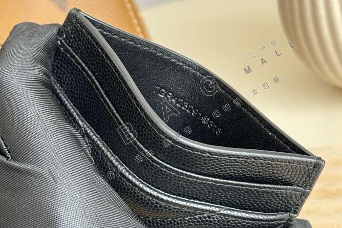 �Ի��ζ� ĳ��� ī�� ���� 423291-6