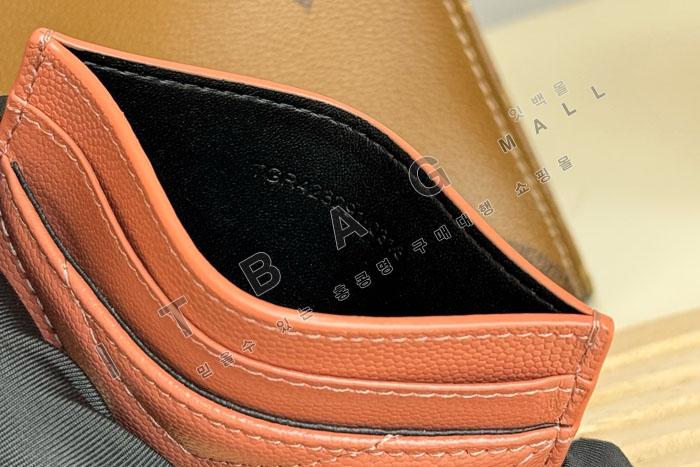 �Ի��ζ� ĳ��� ī�� ���� 423291-10