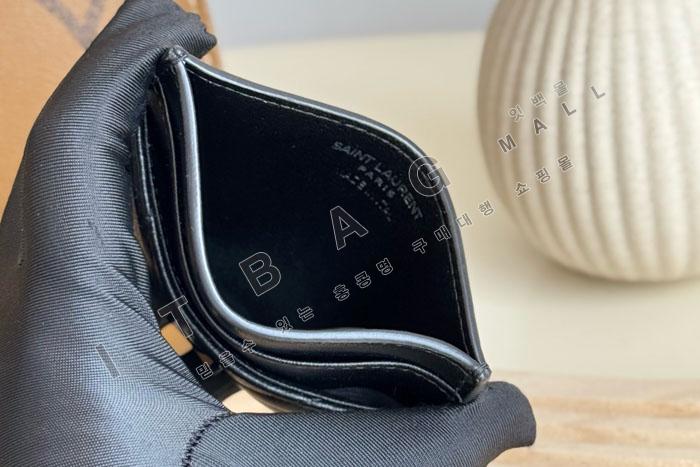 �Ի��ζ� �簡��  ī�� ���� 423291-14