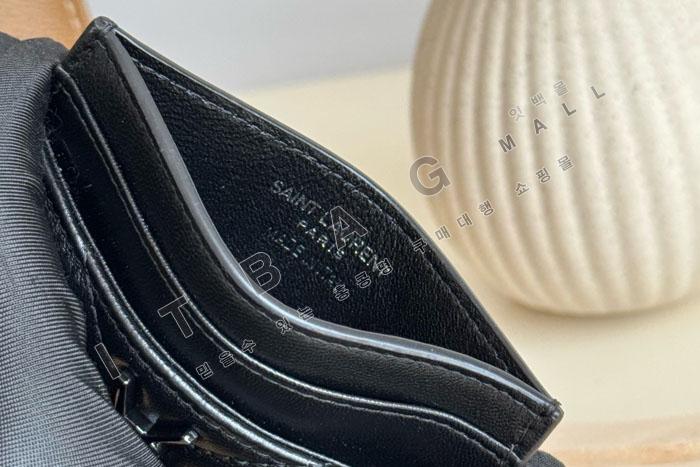 �Ի��ζ� �簡��  ī�� ���� 423291-14