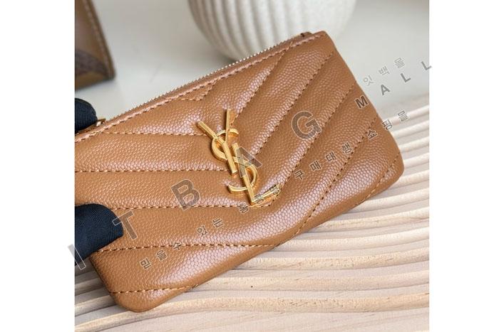 �Ի��ζ� ��Ʋ�� Ű�� ���� ī������ 438386-8