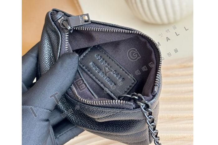 �Ի��ζ� ��Ʋ�� Ű�� ���� ī������ 438386-11