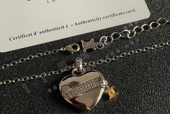 ������ �����   SY4914