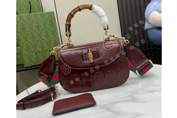 ���� ���� ��� �ڵ�� 675797-7  �����̾�