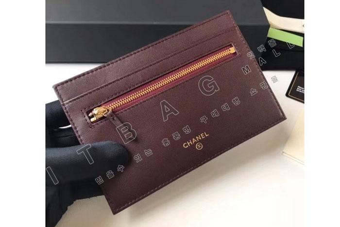 ���� ĳ��� ������ �� �Ŀ�ġ  A81902  