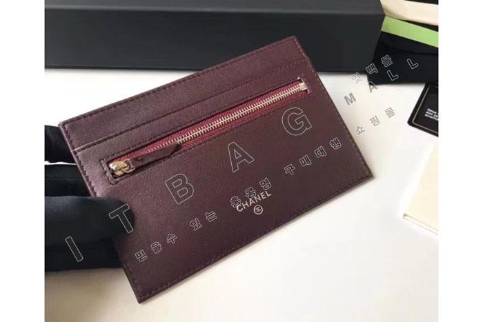 ���� ĳ��� ������ �� �Ŀ�ġ  A81902-1  