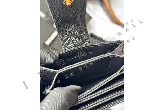�Ի��ζ� ���ڵ�� ī������ 607907-1
