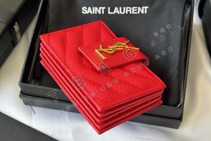 �Ի��ζ� ���ڵ�� ī������ 607907-3
