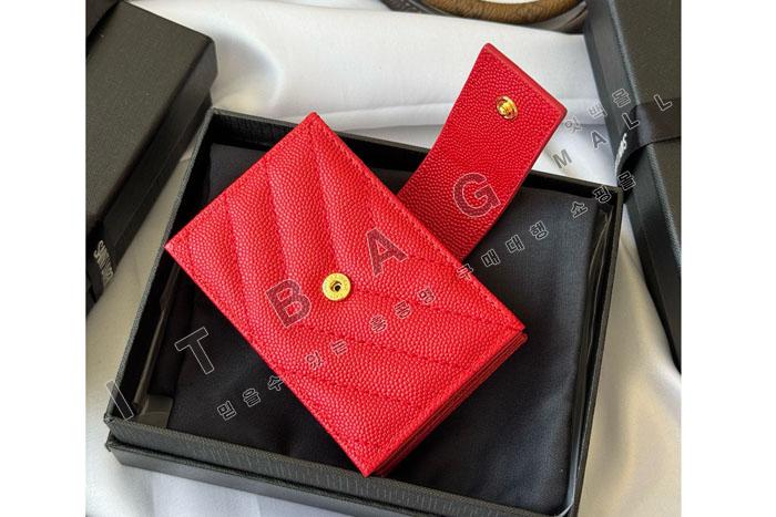 �Ի��ζ� ���ڵ�� ī������ 607907-3