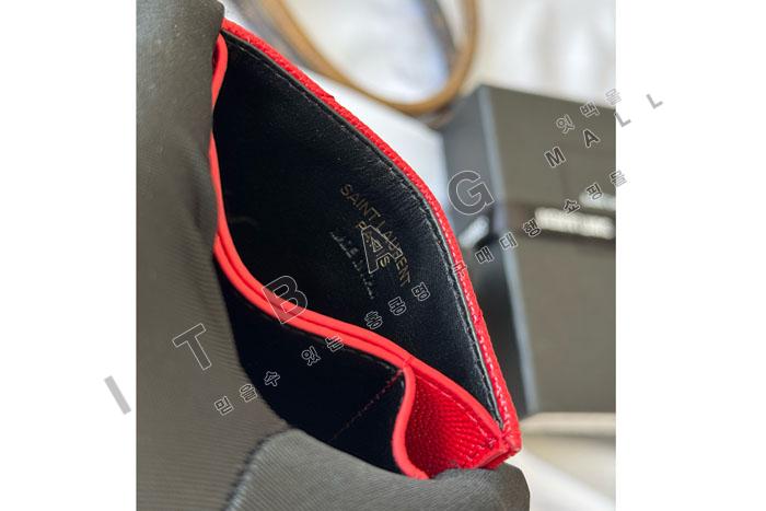 �Ի��ζ� ���ڵ�� ī������ 607907-3