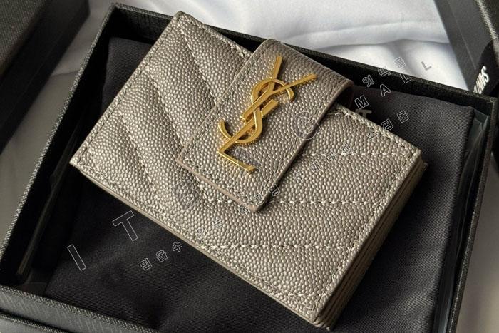 �Ի��ζ� ���ڵ�� ī������ 607907-5