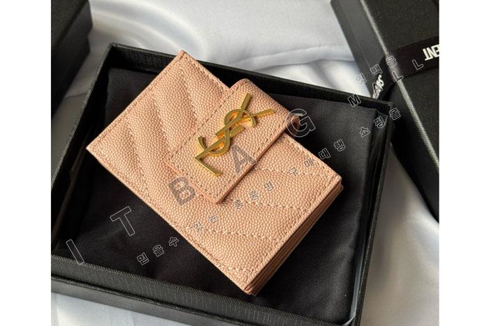 �Ի��ζ� ���ڵ�� ī������ 607907-6